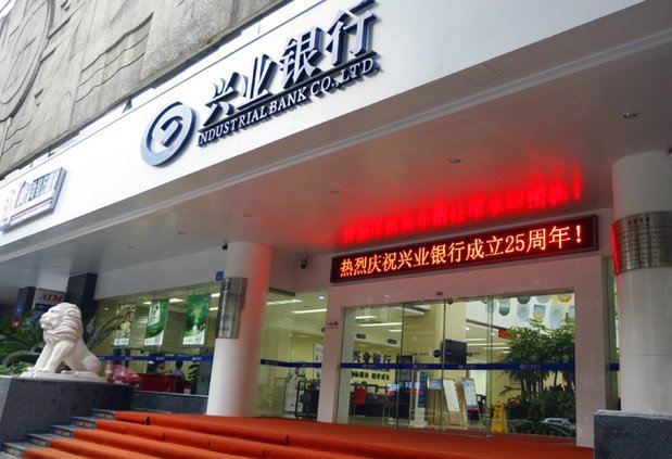 nanning chat I am having a job offer in nanning, china the salary is about $1000 is enough to cover the expenses. nanning chat I am having a job offer in nanning, china the salary is about $1000 is enough to cover the expenses.